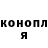 Кодеиновый сироп Lean Purple Drank Jarret Ziegler