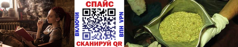 наркотики  Большой Камень  Бутират оксана 