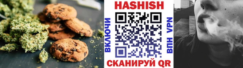 закладки  мега ССЫЛКА  Еда ТГК конопля  Большой Камень 