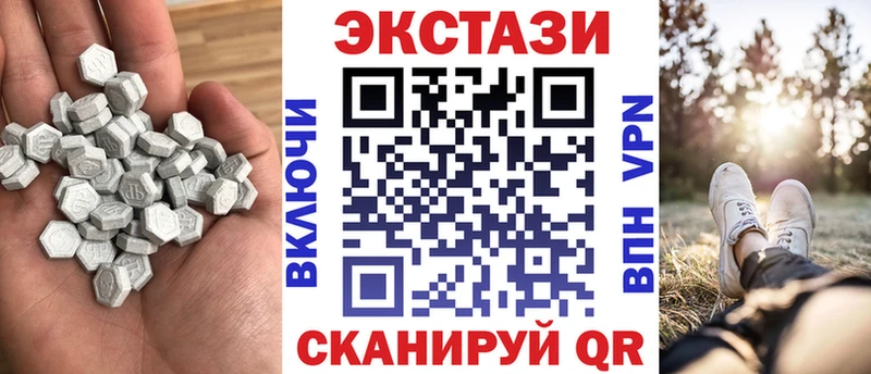 Ecstasy DUBAI  продажа наркотиков  kraken как зайти  Большой Камень 