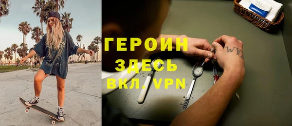 мдма Беломорск