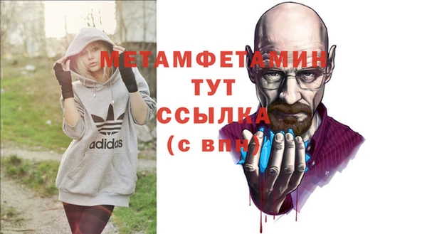 ECSTASY Белоозёрский