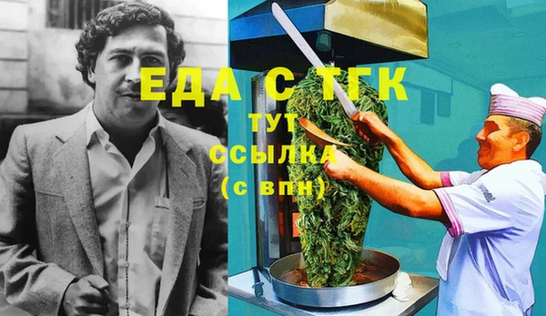 ECSTASY Белоозёрский