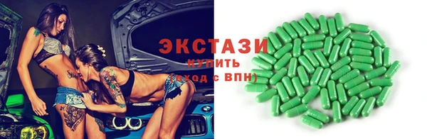 дурь Белокуриха