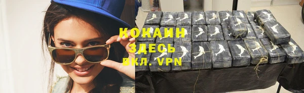 ECSTASY Белоозёрский