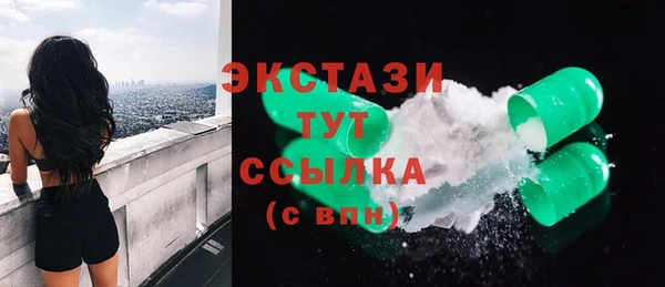 дурь Белокуриха
