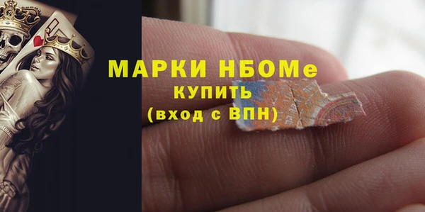 ECSTASY Белоозёрский