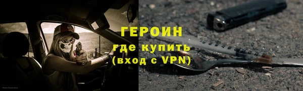ешки Богданович