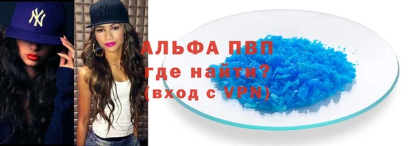 ешки Богданович