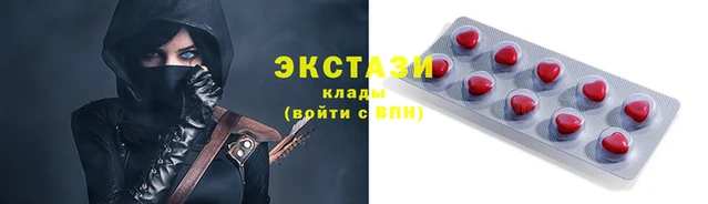 дурь Белокуриха