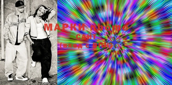 ECSTASY Белоозёрский