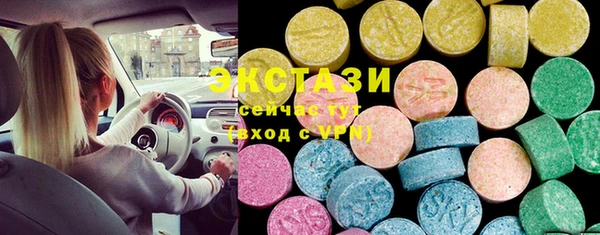 ешки Богданович