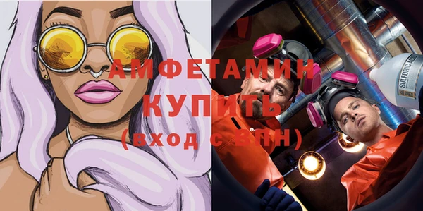 дурь Белокуриха