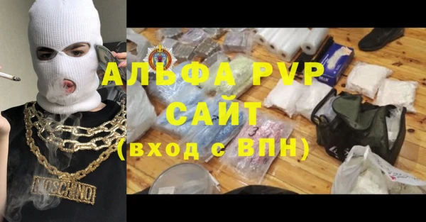 ECSTASY Белоозёрский