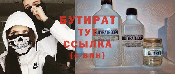ешки Богданович