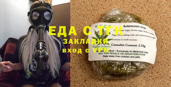 ECSTASY Белоозёрский